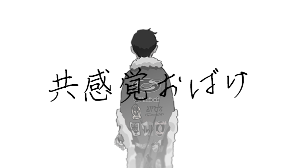 前あぷしたの迷子になった!のでモーメント用に再投
とても短い 雰囲気大事
https://t.co/GFKoxDFVyZ 