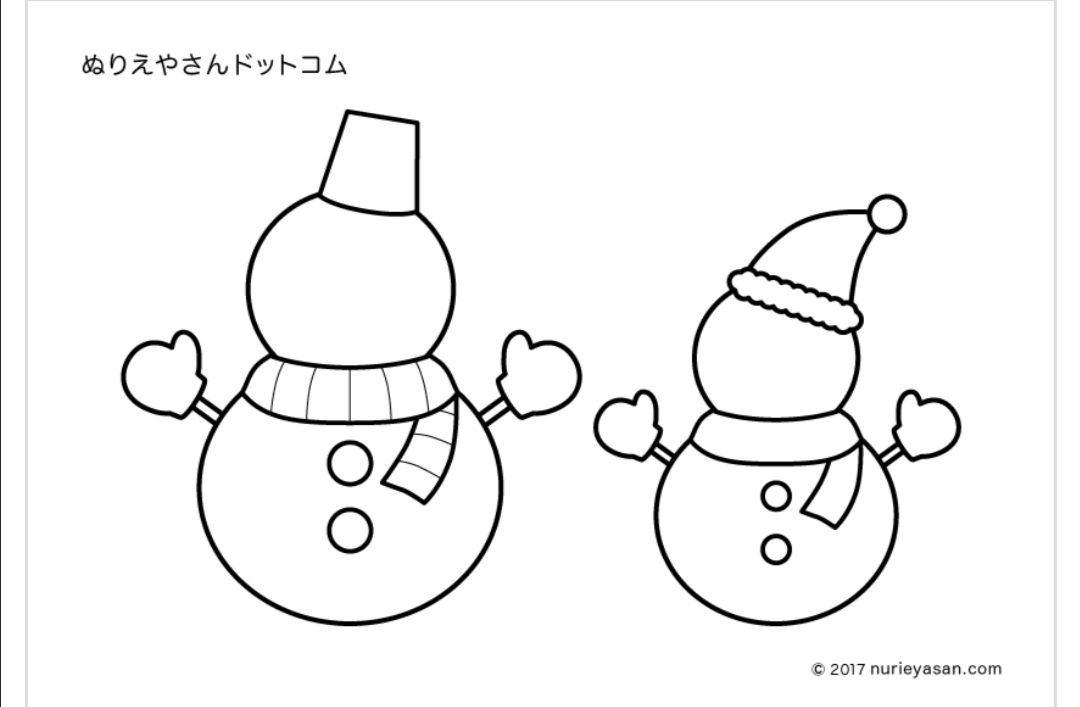 よっちゃん Yocchan225201 ট ইট র