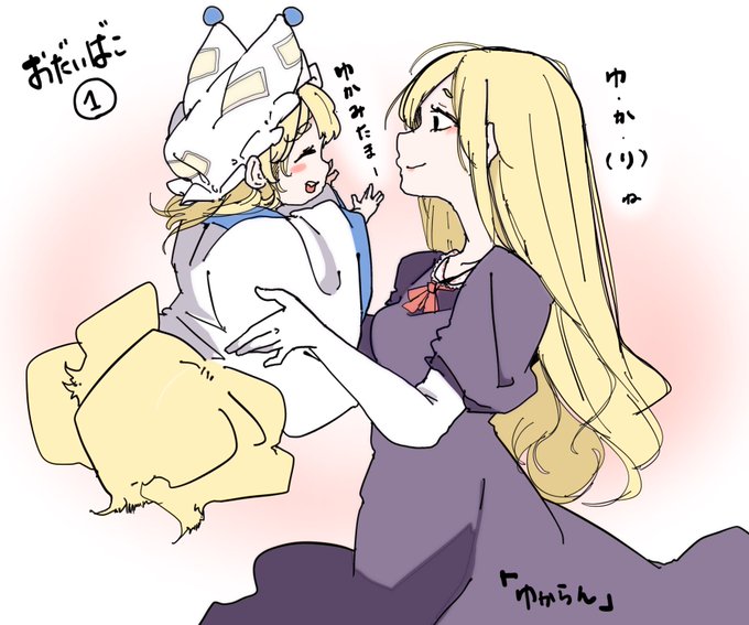 こんな時代があったらいいなあ☺️ 