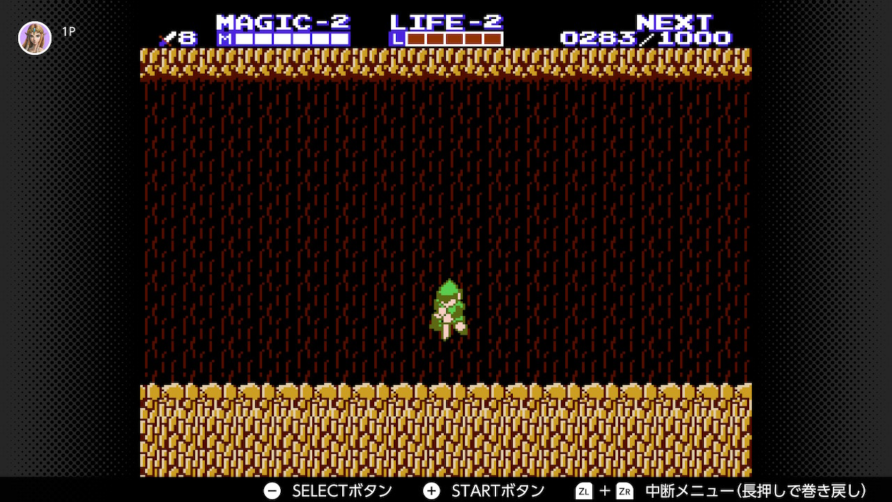 ジル Games ちょっとファミコンソフトて遊んだせいで 心のどこかにあった いつかリンクの冒険を最後までプレイしたい っていう欲望を思い出してしまった とりあえず第２神殿クリア スマブラでもある下突きも覚えた 巻き戻し超便利