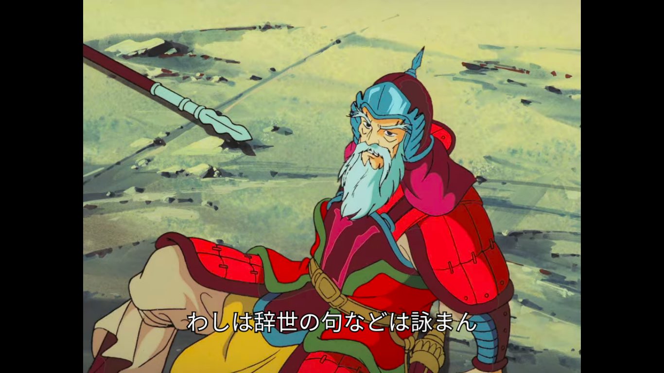 Komon 横山光輝 三国志 のアニメがnetflixにあったので観ましたが 漫画には到底及ばないものの 関羽と黄忠の場面についてはなかなか痺れるものがある T Co Plw1dtdmwx Twitter