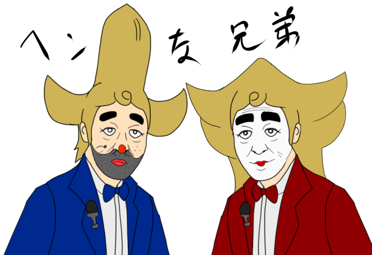 ポケモンキャラによるピノ様煽りシリーズ
短時間で描くのってむずかしい。。。 