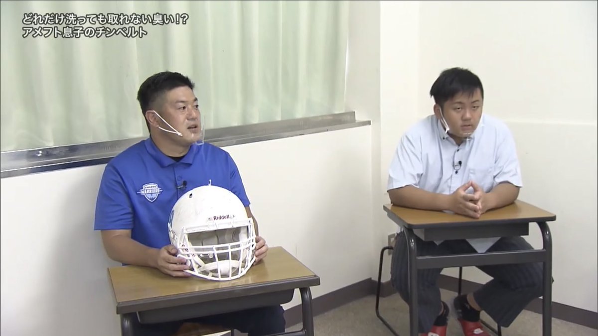 Yashiken Twitterissa 関西では先週金曜日にoaされた探偵 ナイトスクープ 各地区で放送時期は様々だと思いますが 見逃し配信サイトtverの関西地区のページで配信されているので視聴可能です 1週間限定だと思いますが 朝日放送 探偵ナイトスクープ