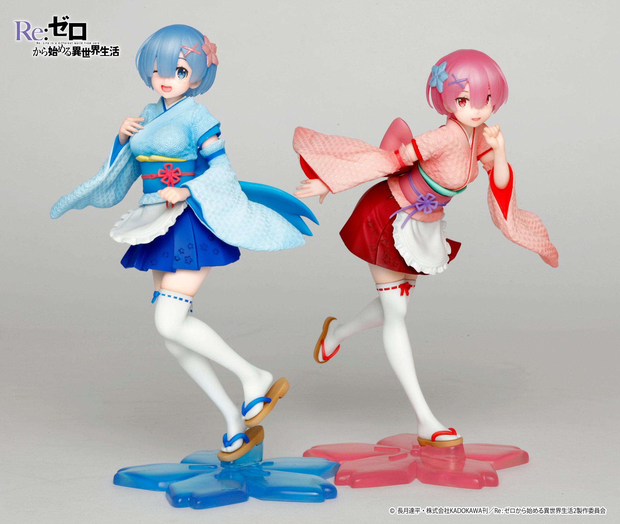 ホビー速報 フィギュア プラモ Na Tviteru リゼロ レム ラム 和服メイドver プライズフィギュア 登場決定 リゼロ タイトー レム ラム 和服メイドver プライズフィギュア 登場決定