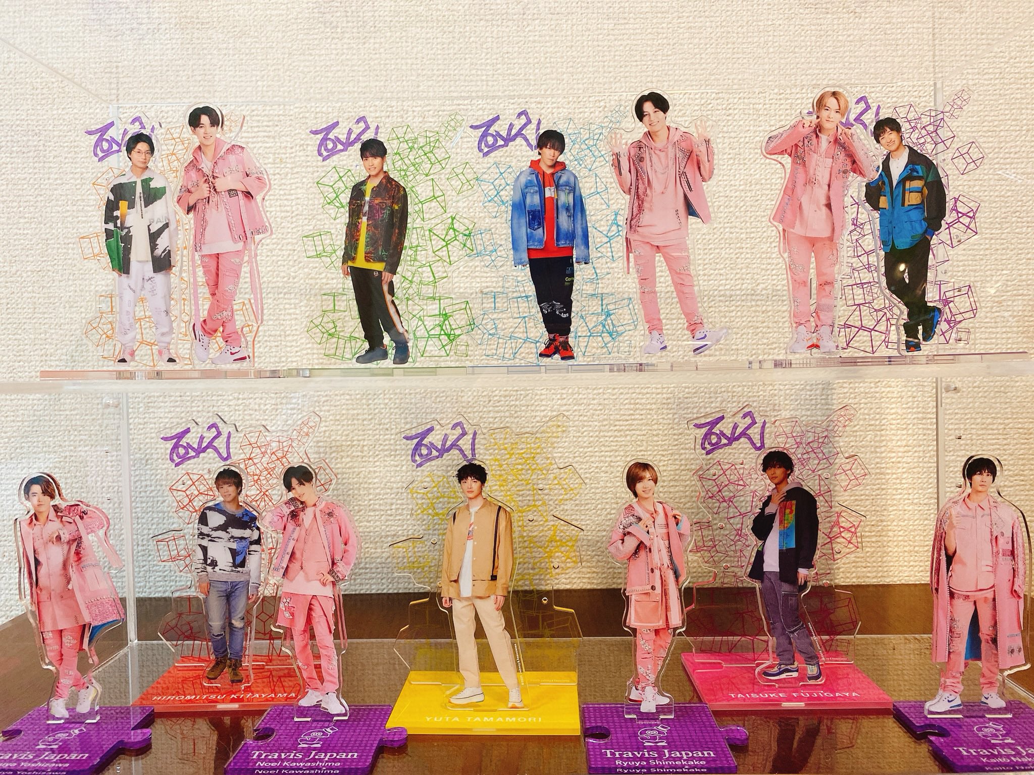 トラジャ　キスマイピンク衣装アクスタ　7人全員分 ちぃこ on X: 