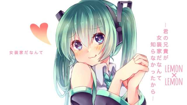 Smのtwitterイラスト検索結果 Smのtwitterイラスト検索結果