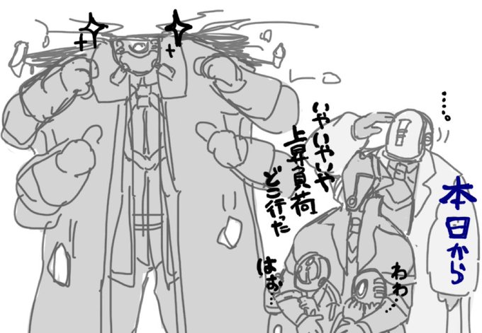 รายการทว ペロッティ ให แท กแฮช メイドインアビス 4 ว เคราะห ทว ตเตอร กราฟ ก Whotwi