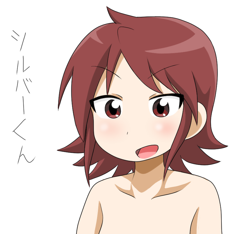 つかりん 畸形鴉製作所 つかりんillust なぜか急にポケモン金銀のライバルの子かわいいなって思い出したので描きました 女性ジムリキャラよりえっちくて女っぽいですね つかりん 畸形鴉製作所 つかりんillust なぜか急にポケモン金銀のライバルの子かわいいなって思い出したので描きました 女性ジムリキャラよりえっちくて女っぽいですね