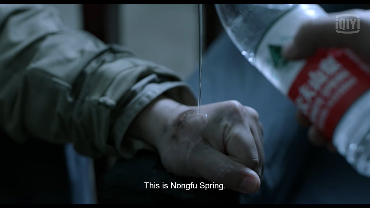 Are they doing the Nongfu Spring/Changbai Mountain innuendos again jhaksdas