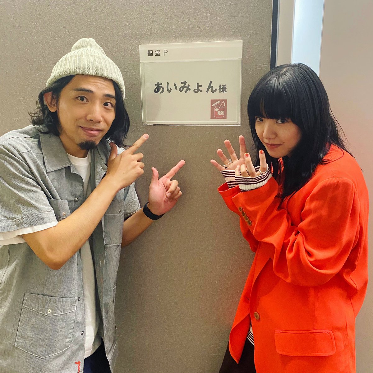 ♡あいみょん着用♡極美品♡ casper シャツ あいみょん 【公式通販】