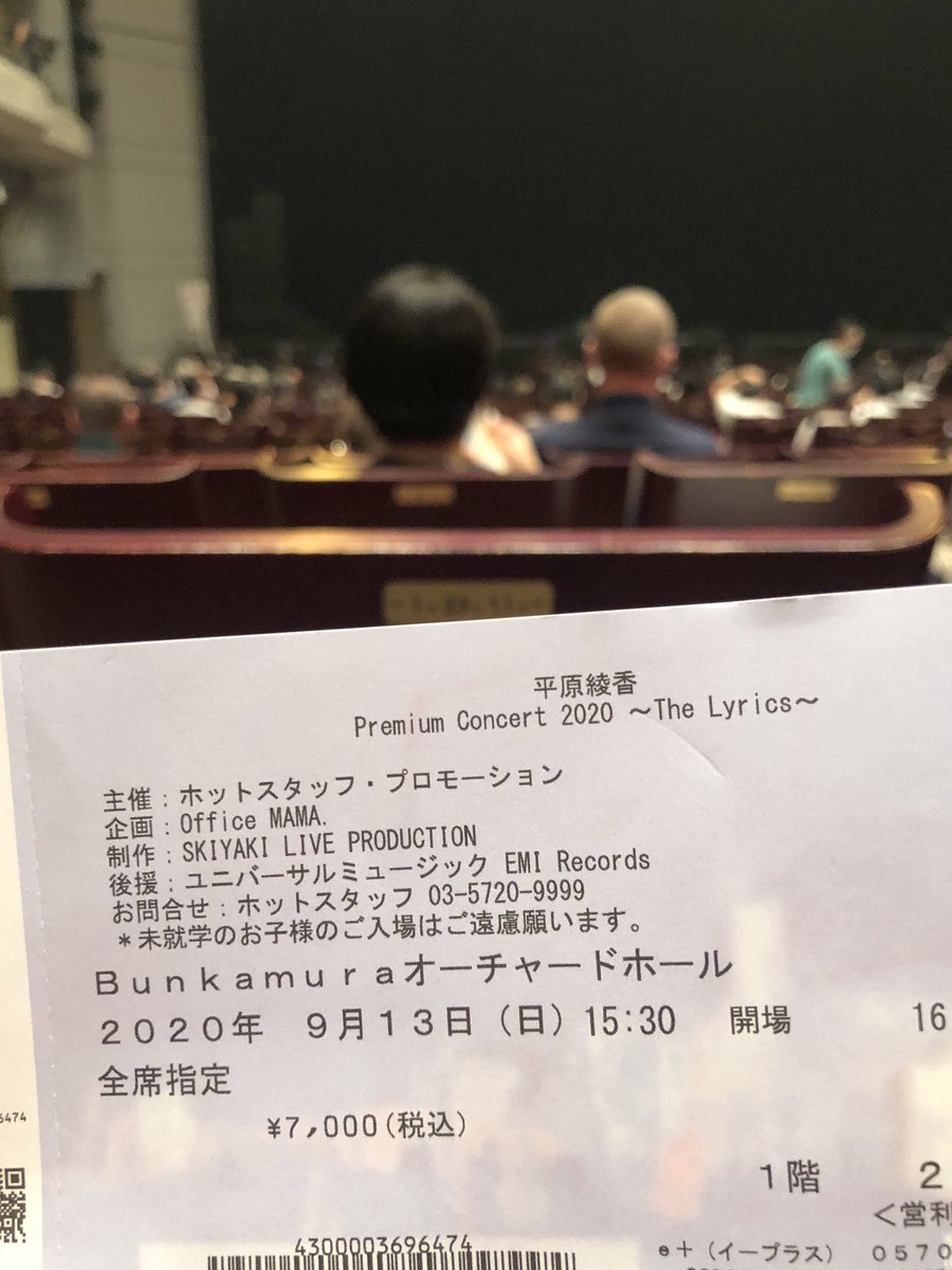 Lisa Kuwahara 桑原りさ Lisakuwa Twitter