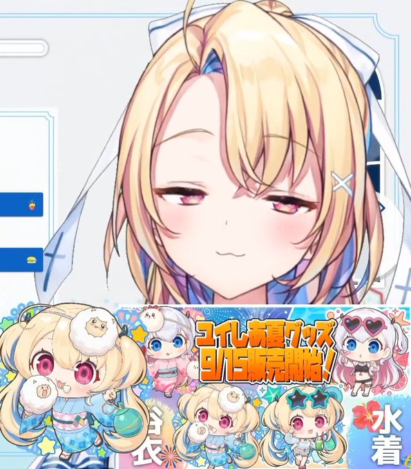 おやすみなせのtwitterイラスト検索結果 古い順