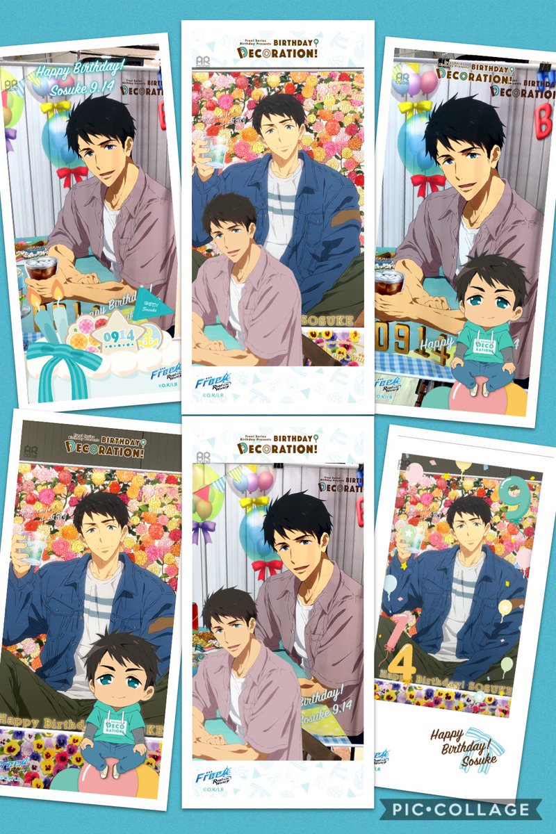 山崎宗介さま お誕生日おめでとう どっしりかまえてるようで天然入っちゃってるところも大好きだし力強く泳いだり強いお顔しているところも大好きだしみんなをあたたかく見てる目も大好きです 山崎宗介誕生祭 ツイレポ