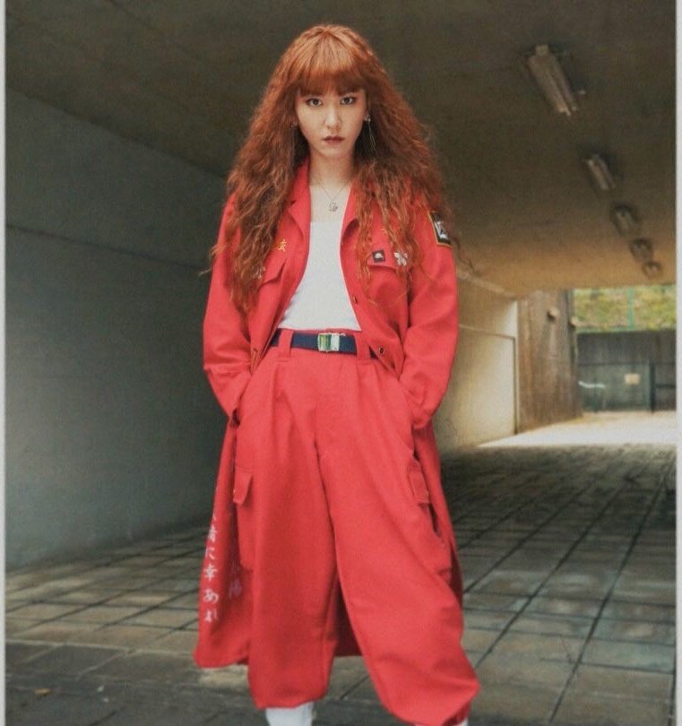 Miho もうさ この特攻服ガッキーがカッコ良すぎて私にはツボ過ぎて何回見ても良い意味で笑いが止まらなくて毎回呼吸困難に陥ってる 推しのカワイイ姿はもちろんなんだけど それよりイケてるカッケー姿に本当に弱いんだよな 私 マジ惚れた Miho もうさ この特攻服ガッキーがカッコ良すぎて私にはツボ過ぎて何回見ても良い意味で笑いが止まらなくて毎回呼吸困難に陥ってる 推しのカワイイ姿はもちろんなんだけど それよりイケてるカッケー姿に本当に弱いんだよな 私 マジ惚れた