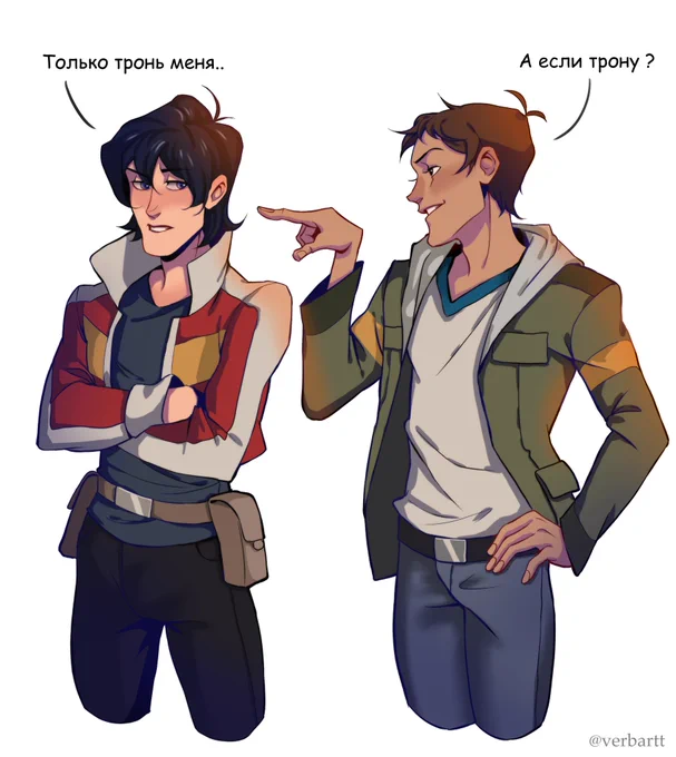 Мои любимки❤
#Voltron #ArtistOnTwitter 