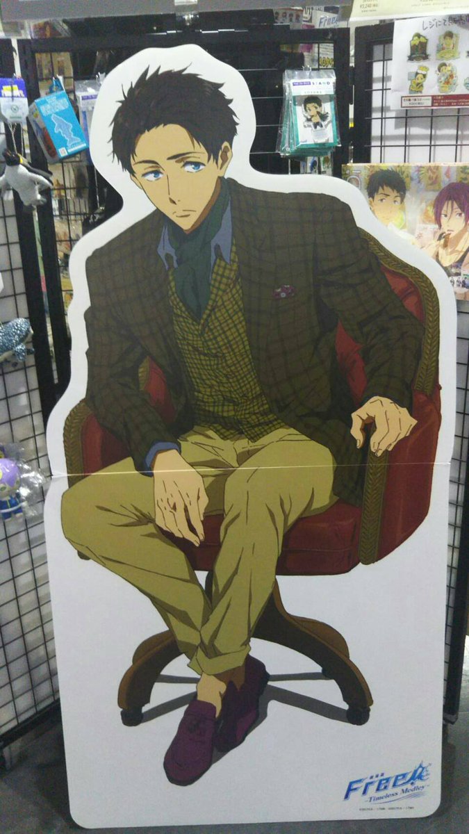 山崎宗介誕生祭 山崎宗介生誕祭 宗介くん 誕生日おめでとう ツイレポ