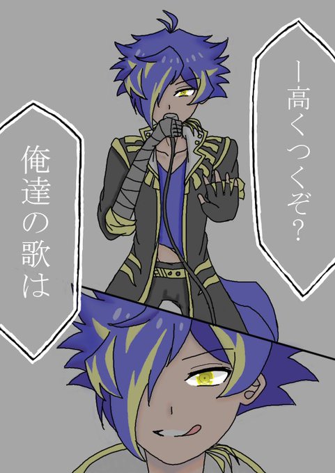 キャロルのtwitterイラスト検索結果