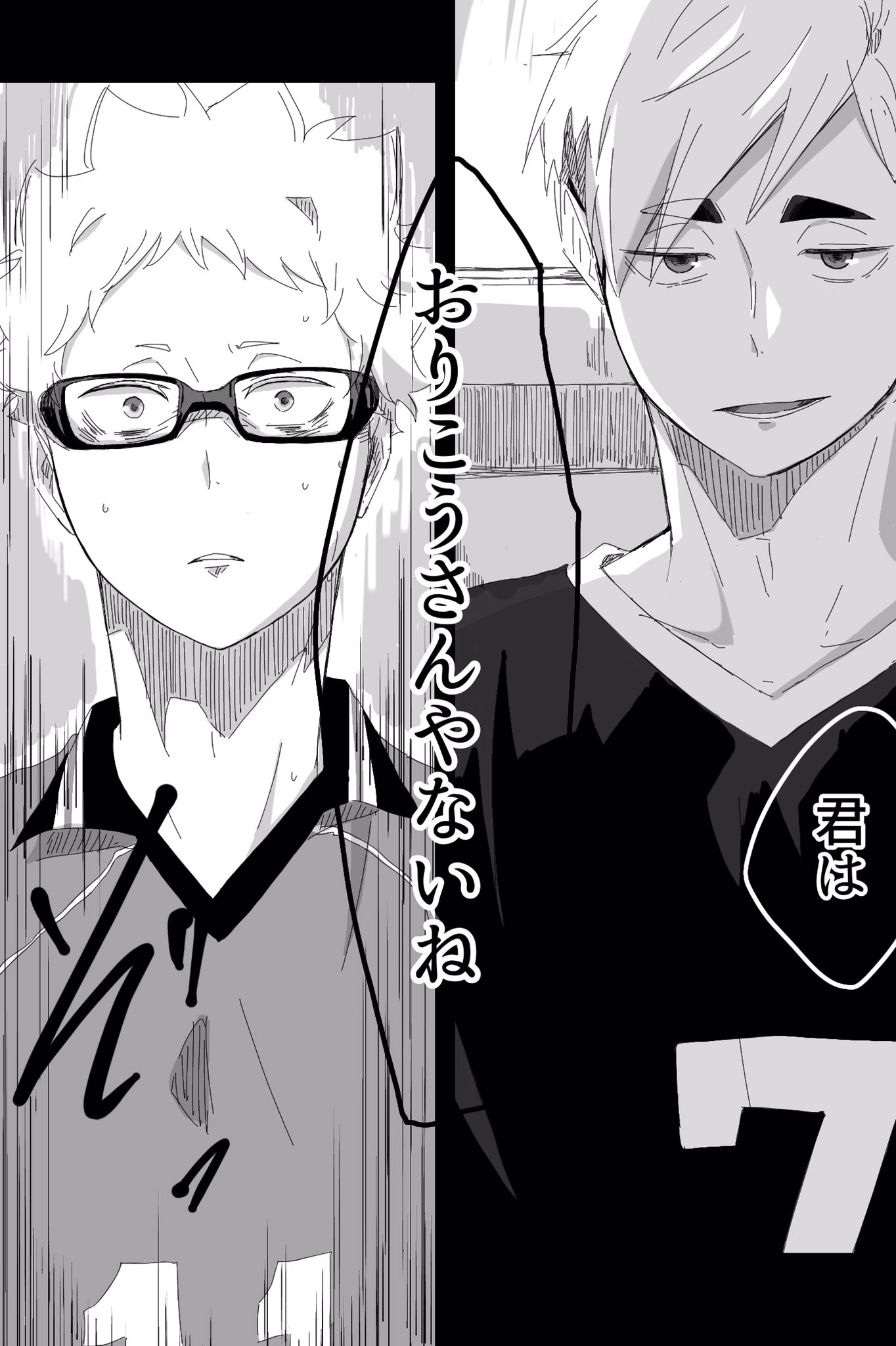 スティーブンユニバース　漫画 FspIb8JWYAEXe-Y.jpg