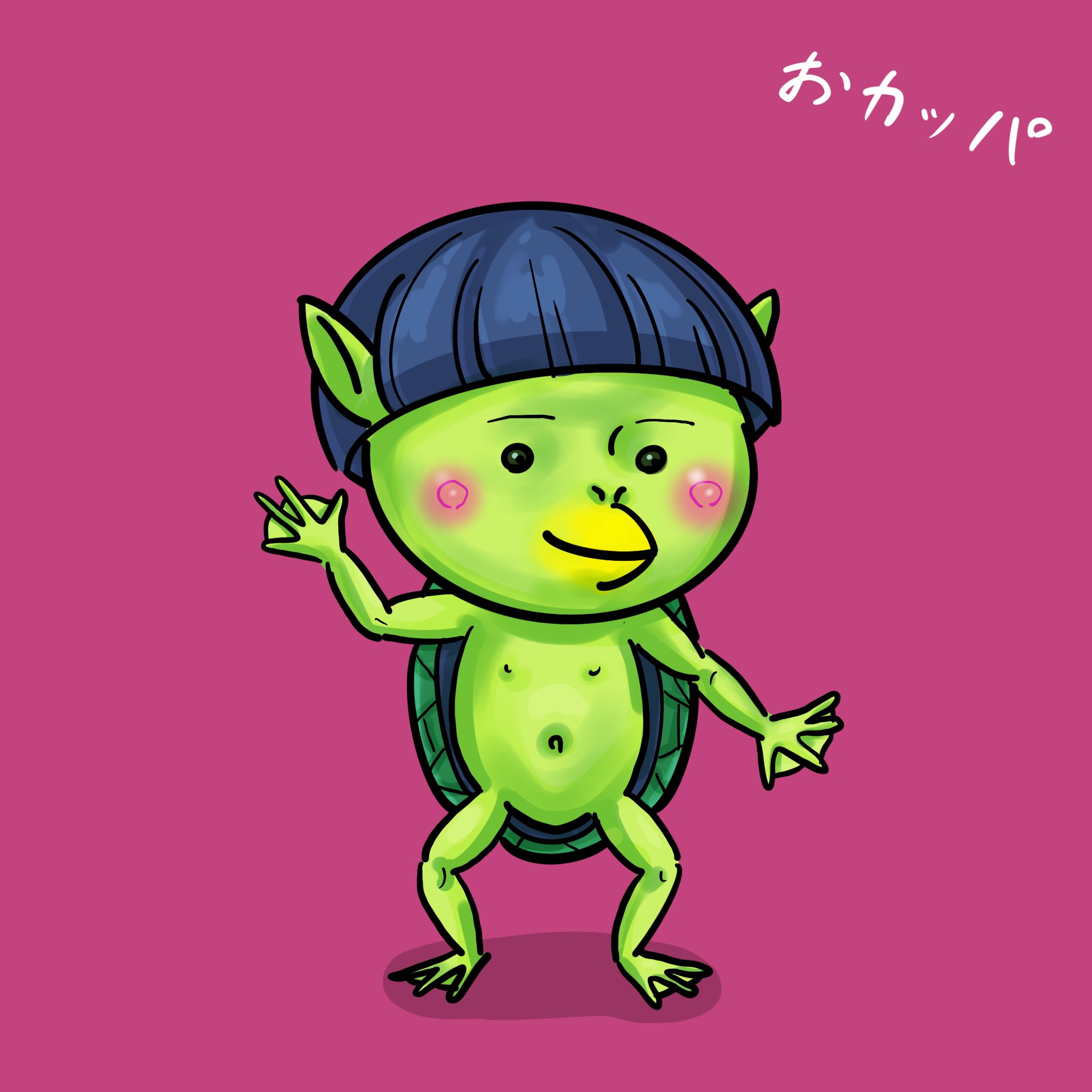 小田ロケット Odarocket おカッパ おかっぱ カッパ かっぱ 河童 Waterimp Riverimp Kappa 小田ロケット 一日一善 ピンク イラスト Odarocket Onegooddeedaday Pink Illustration Lol Art Design Artist Follow Followme T Co