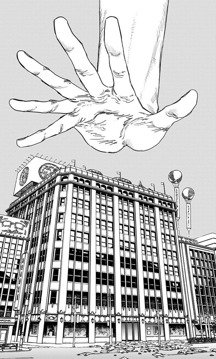症候群 アーノロン