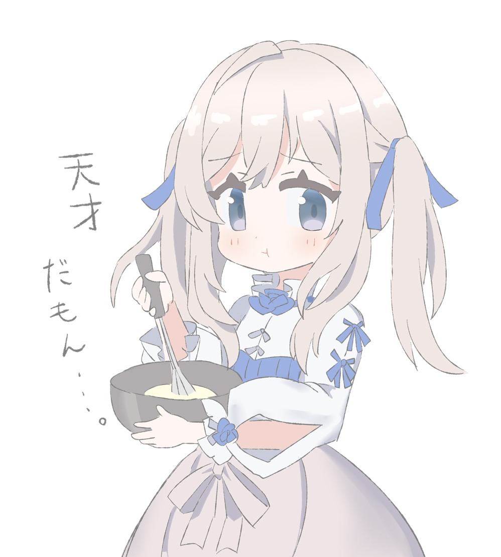 梨 ロリお嬢 幼児後退ボイスtskr Nagiart