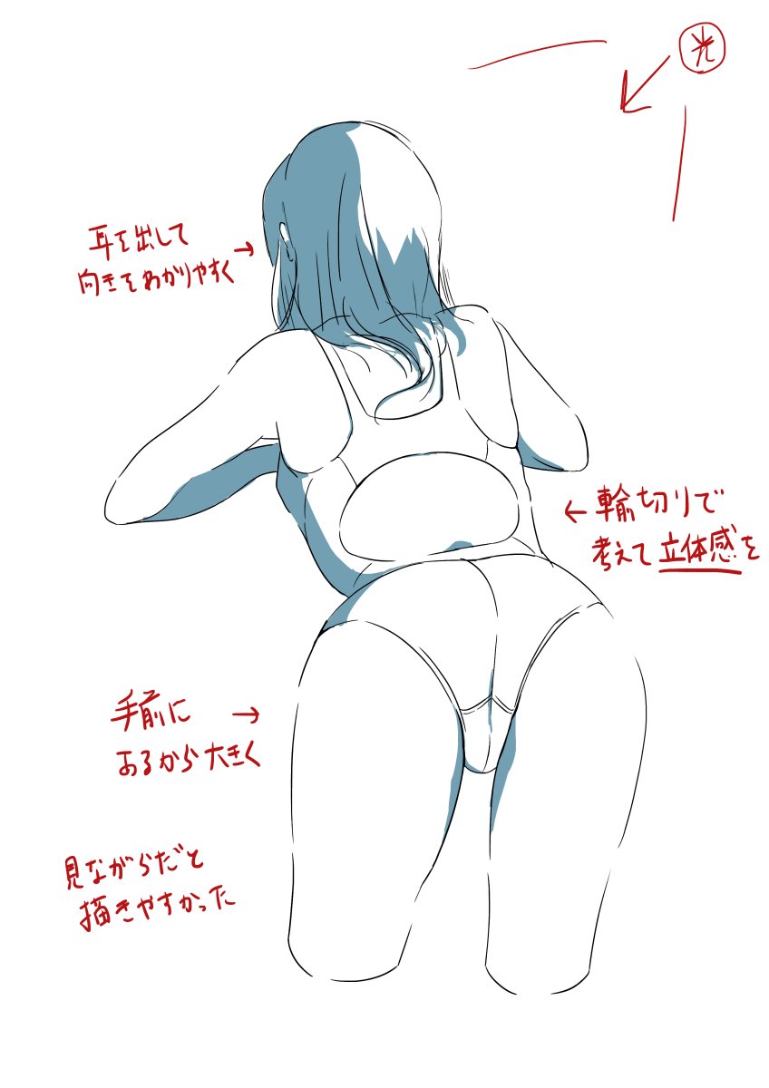 今日の練習絵ですわよ 