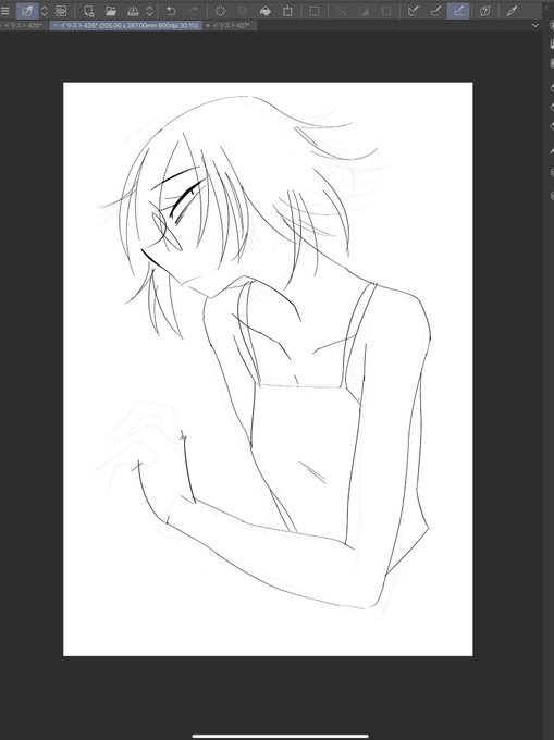 作業途中のをこそっと 