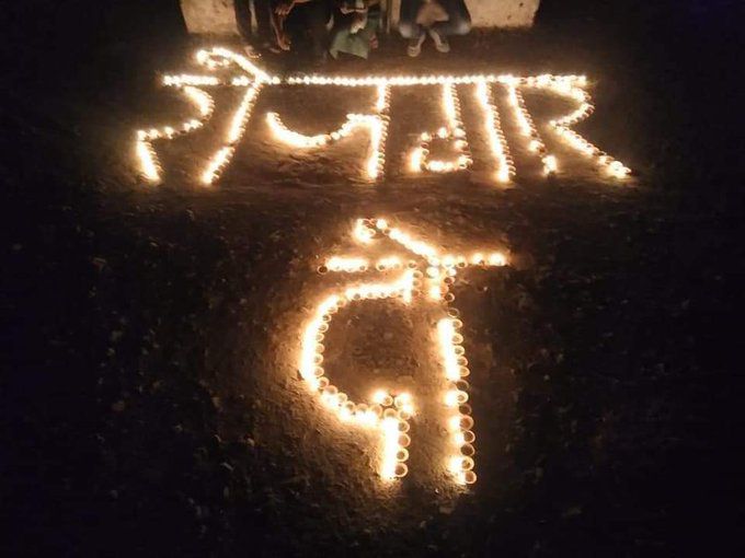 डी टी एड बी एड स्टुडंट असोसिएशन महाराष्ट्र राज्य (@mha_teacher) on Twitter photo DON'T FORGT Teachers can be both CREATOR & DESTROYER. Don't Neglect us.
<a href="/OfficeofUT/">Office of Uddhav Thackeray</a> <a href="/RealBacchuKadu/">BACCHU KADU</a>
<a href="/AjitPawarSpeaks/">Ajit Pawar</a>
<a href="/abpmajhatv/">ABP माझा</a> <a href="/RealBacchuKadu/">BACCHU KADU</a>
<a href="/VarshaEGaikwad/">Prof. Varsha Eknath Gaikwad</a> <a href="/mnsadhikrut/">MNS Adhikrut - मनसे अधिकृत</a> <a href="/AAPMaharashtra/">AAP महाराष्ट्र</a> <a href="/RajThackeray/">Raj Thackeray</a> <a href="/rajivkhandekar/">rajiv khandekar</a> <a href="/TawdeVinod/">Vinod Tawde</a> #शिक्षकभरती_विशेष_परवानगी_आंदोलन DON'T FORGT Teachers can be both CREATOR & DESTROYER. Don't Neglect us.
<a href="/OfficeofUT/">Office of Uddhav Thackeray</a> <a href="/RealBacchuKadu/">BACCHU KADU</a>
<a href="/AjitPawarSpeaks/">Ajit Pawar</a>
<a href="/abpmajhatv/">ABP माझा</a> <a href="/RealBacchuKadu/">BACCHU KADU</a>
<a href="/VarshaEGaikwad/">Prof. Varsha Eknath Gaikwad</a> <a href="/mnsadhikrut/">MNS Adhikrut - मनसे अधिकृत</a> <a href="/AAPMaharashtra/">AAP महाराष्ट्र</a> <a href="/RajThackeray/">Raj Thackeray</a> <a href="/rajivkhandekar/">rajiv khandekar</a> <a href="/TawdeVinod/">Vinod Tawde</a> #शिक्षकभरती_विशेष_परवानगी_आंदोलन