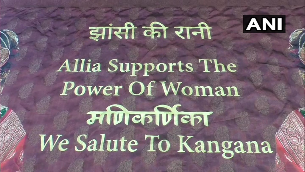 Gujarat: A Surat-based textile businessman has manufactured a saree based on #KanganaRanaut, expressing support to the actor. He says, "She wanted to raise her voice to support something but her voice was suppressed and her office was demolished. So we wanted to support her."