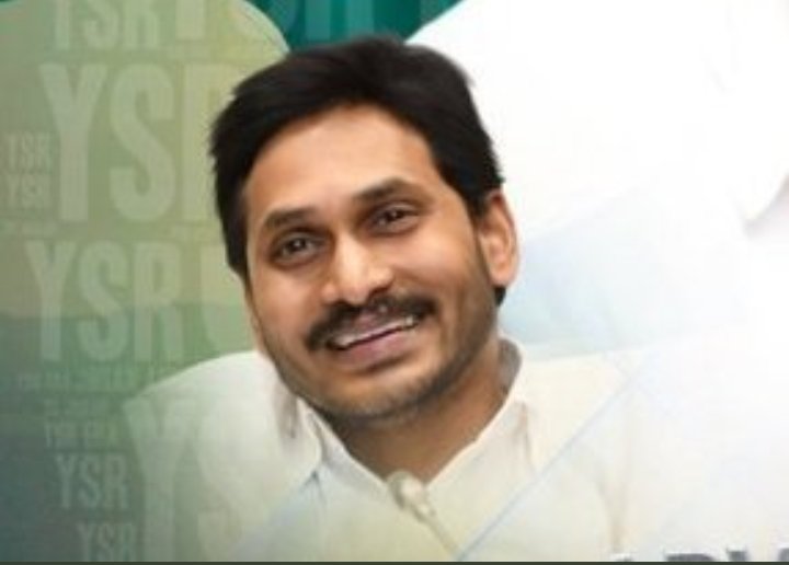 Ramavula1's tweet photo. #YSJagan100DaysAdvBdayTrend https://t.co/kRKPsdK2iF
