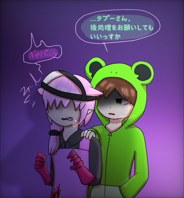 7310辛子 さん の人気ツイート 2 Whotwi グラフィカルtwitter分析