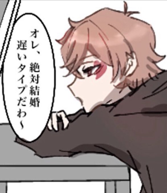 前にあげた漫画のエーデュース久しぶりに見たら今より可愛くかけてる気がするニダ? 