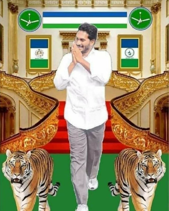 Ramavula1's tweet photo. #YSJagan100DaysAdvBdayTrend https://t.co/Se9DMwo3df