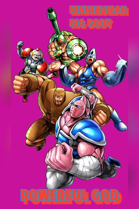 キン肉マンのtwitterイラスト検索結果 古い順 キン肉マンのtwitterイラスト検索結果 古い順