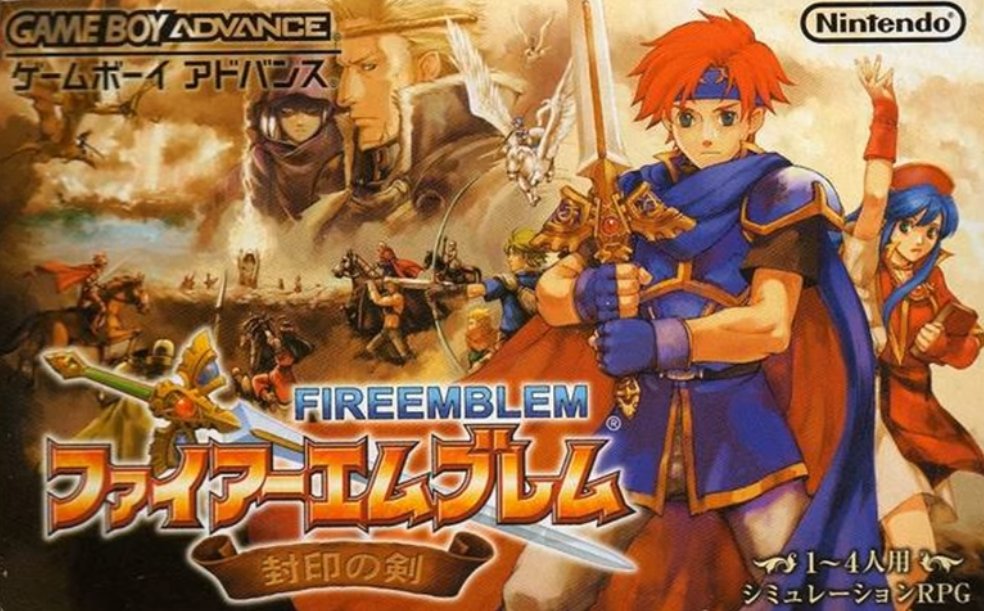 Fire emblem 6 binding blade ost