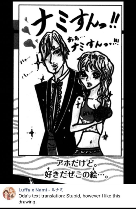 « Encore une fois Sanji rêvait ». Je ne m'attarde pas là dessus mais c'est toutefois des petits détails qui faut prendre en considération.