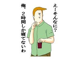 ミサワのtwitterイラスト検索結果