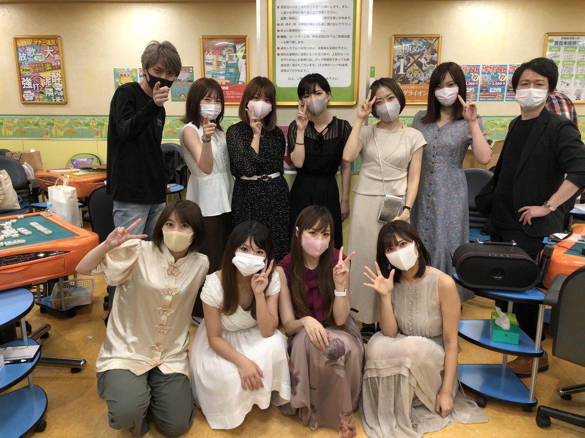 yuta09062012's tweet photo. 来てくれたみんな、今日はどうもありがとう！！感謝の気持ちでいっぱいです！！へろへろにつき、もう寝ます！
#SsFesta2020
@matsukayo0806 https://t.co/p0zG5i7unh