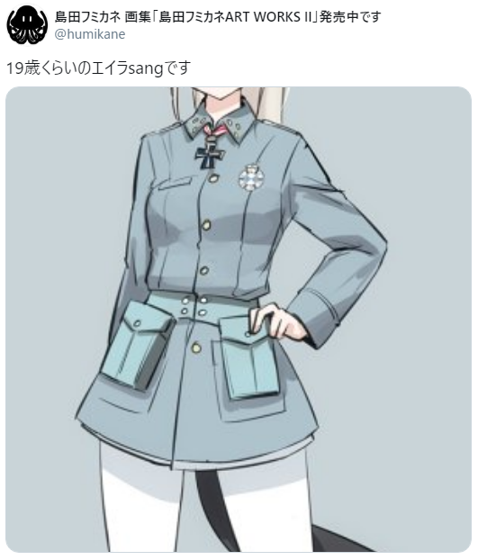 Popular Tweets Of 複合材な日々 15 Whotwi Graphical Twitter Analysis