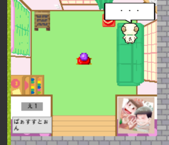 ふて寝のtwitterイラスト検索結果 古い順
