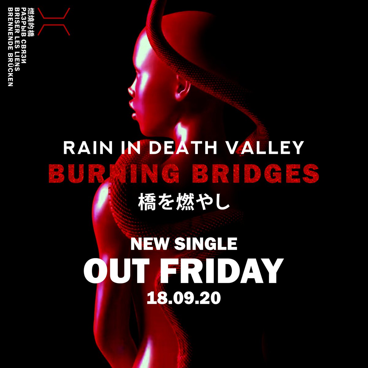 Our brand new single BURNING BRIDGES is OUT ON FRIDAY! Please tell your friends and share this as much as possible to help us out; please tag us too so we can thank you! We’ve been working on this track for months and hope you’ll like it just as much as we do!