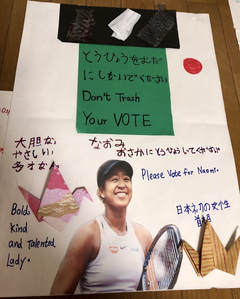 NaseeMelethil's tweet photo. In August 2020, my daughter Liyesha had a poster making project in her Japanese public school and she made below . A lot of young girls in Japanese elementary schools see @naomiosaka as an icon of Japan &amp; even as a future leader❤️ Congratulations on your championship🌸 https://t.co/Vu9md2HPnD
