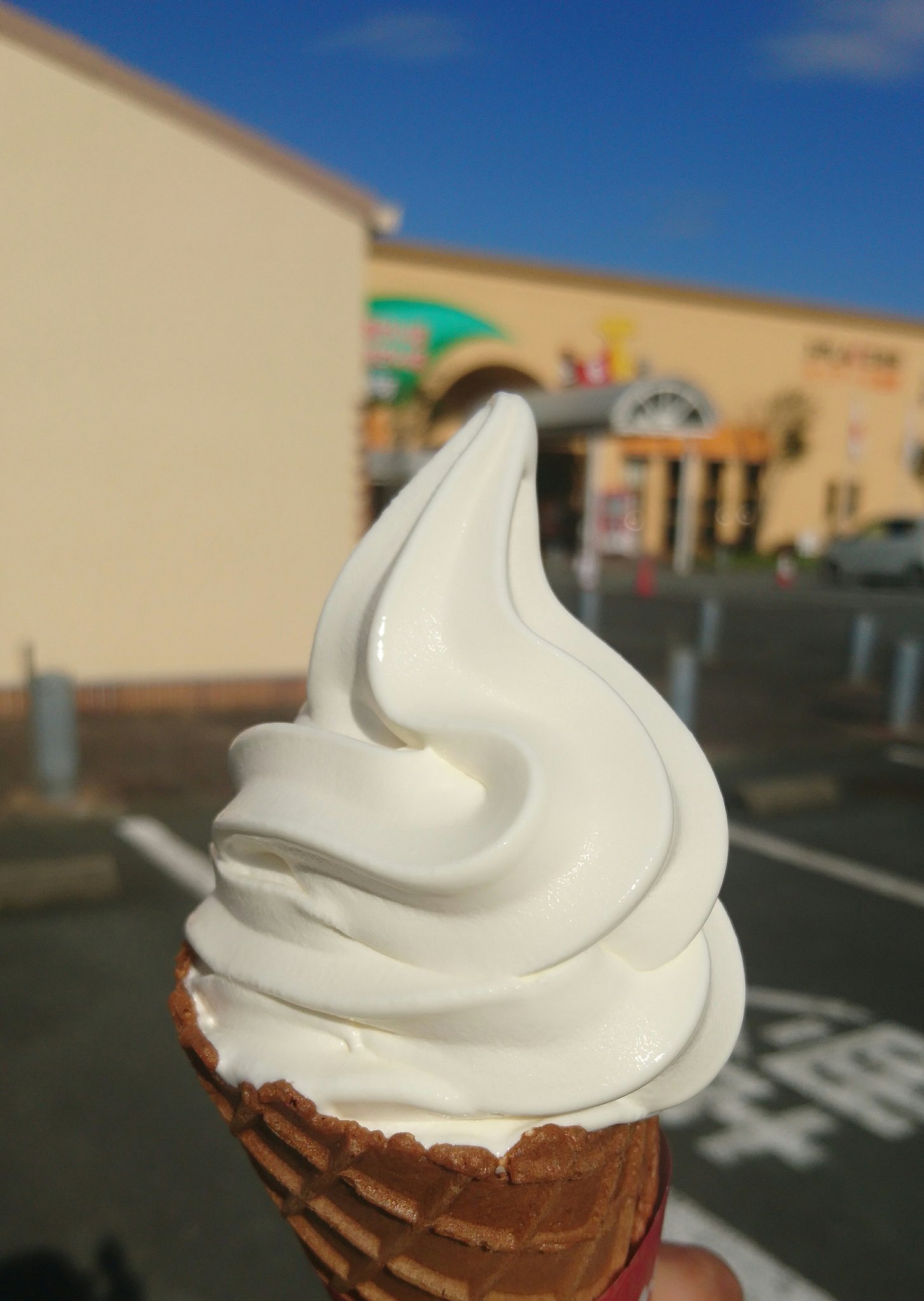 サンアール磯部 Twitter Search Twitter