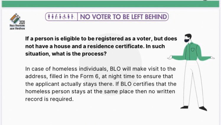 SveepCell's tweet image. #FAQ 
#SVEEPKATIHAR
#ElectionFAQ 
#ElectionDepartmentBihar