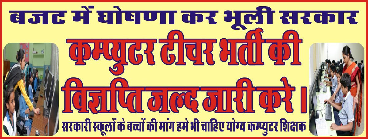 PawaN ParjapaT tweet media
