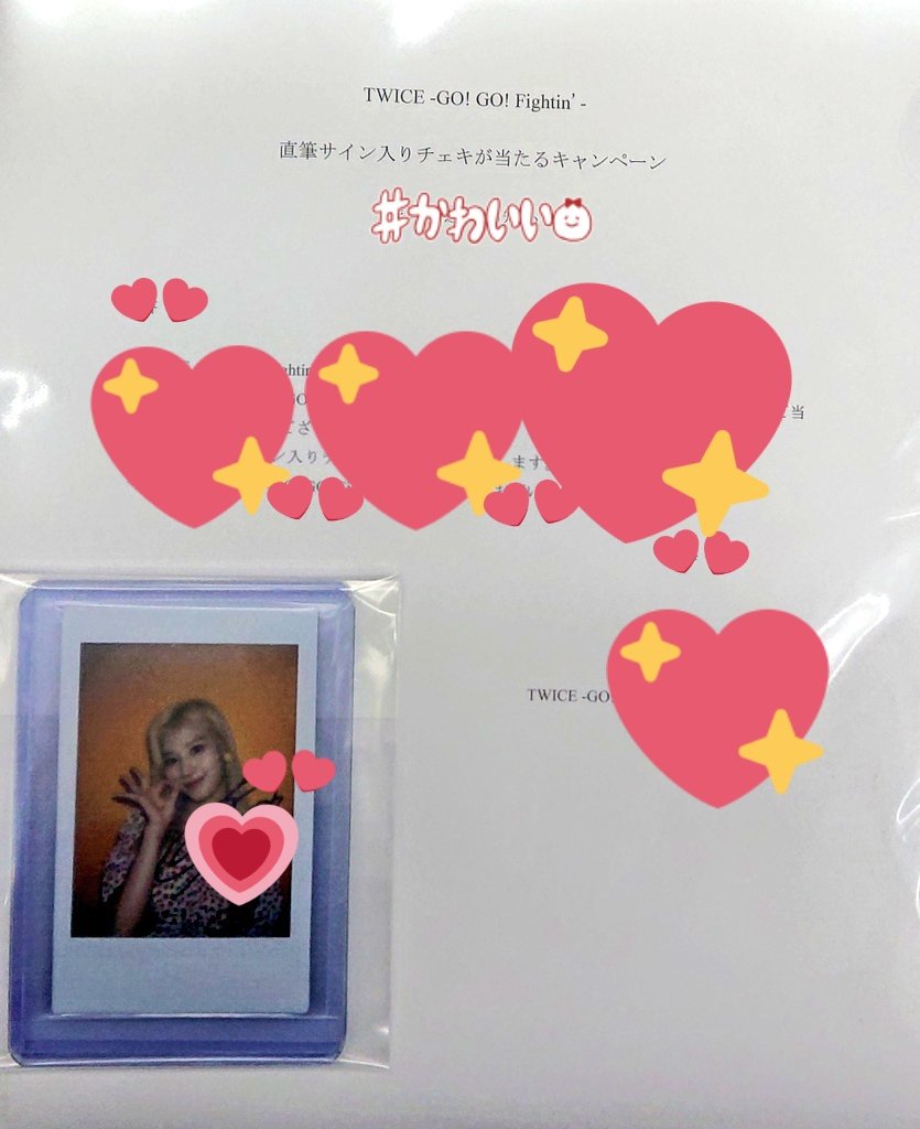 K-POP・J-POP館 على X: K-POP・J-POP館 على X: