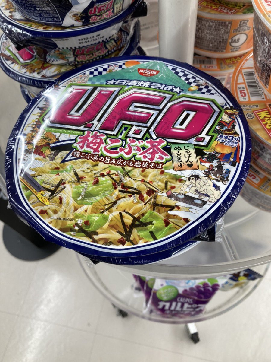 loveriririr_i's tweet image. ♬︎♡   ﾌﾞﾗﾌﾞﾗ~🚴

                   サリ麺 w🎙