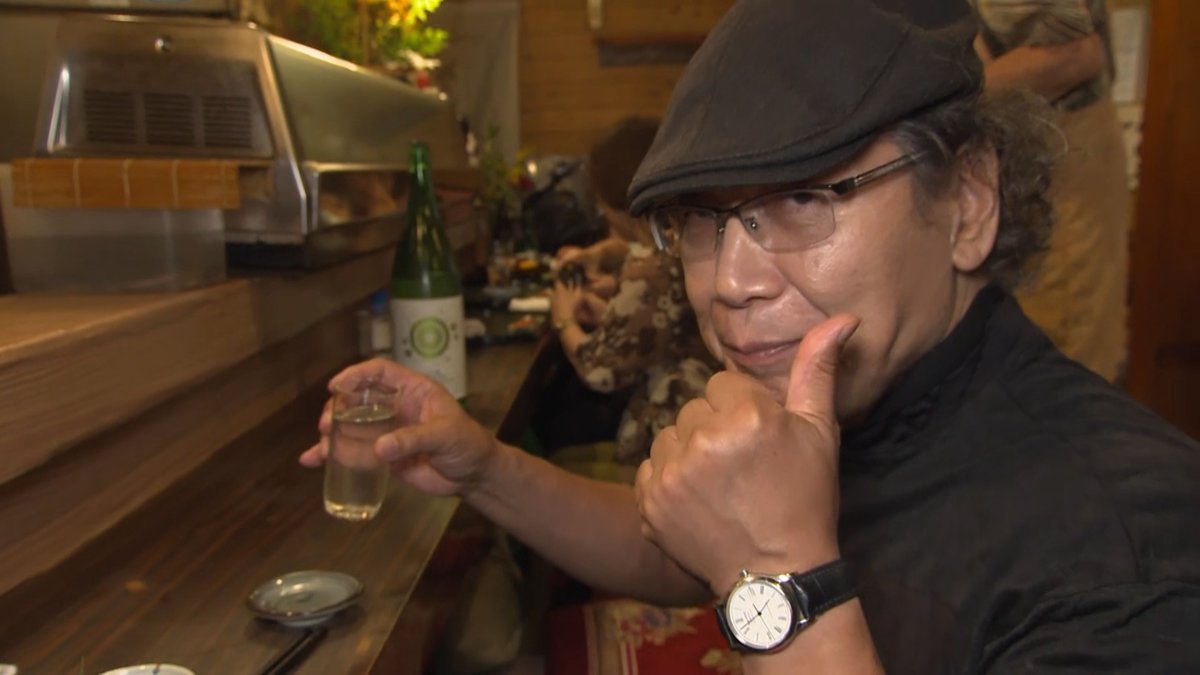 公式 酒場放浪記 Ar Twitter 類ほ 今週も先週に引き続き 新作2本の特別編 皆さんも一緒に乾杯しましょう 今日の類さんポーズも決まってます 吉田類 酒場放浪記 俺たちの月9 公式 酒場放浪記 Ar Twitter 類ほ 今週も先週に引き続き 新作2本の特別編 皆さんも一緒に乾杯しましょう 今日の類さんポーズも決まってます 吉田類 酒場放浪記 俺たちの月9