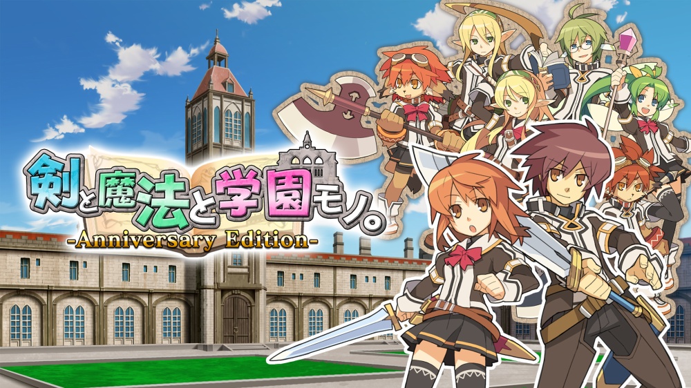 アクワイア Acquire Pr Twitter