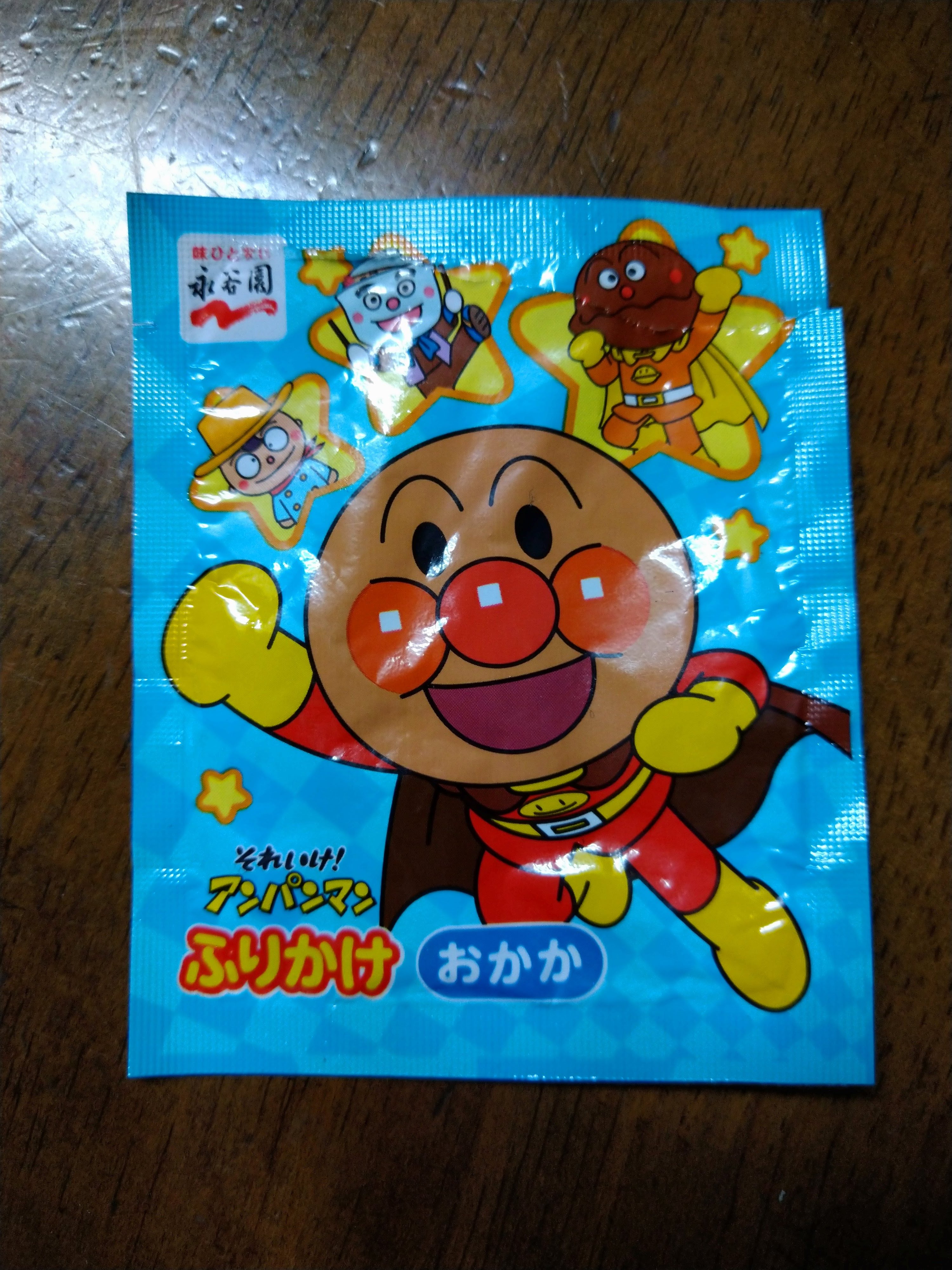 こどもソーシャルワークセンター 今日の話題はこのふりかけのキャラクターについて みなさん答えられますか ちなみにセンターではみんなで考えて 公式サイトみてもわからないキャラクターがいました 笑 アンパンマン ふりかけ T Co